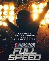 NASCAR:  